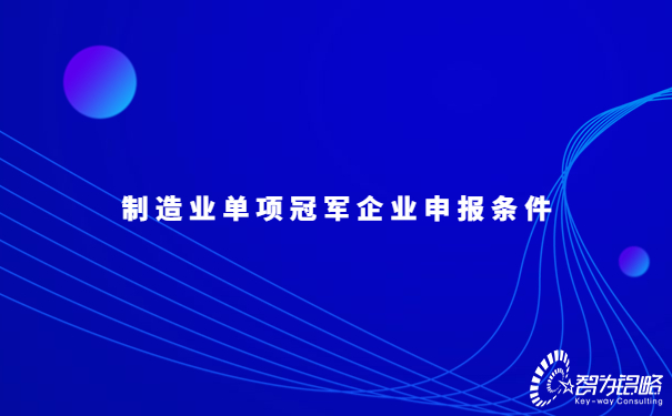1691024298123222.jpg *新熱點(diǎn)新聞資訊公眾號(hào)首圖.jpg