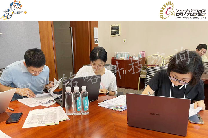 智為銘略助企賦能，一對一輔導(dǎo)省專精特新中小企業(yè)