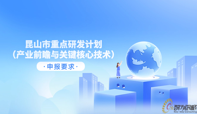 1703577408428603.jpg 金融保險(xiǎn)醫(yī)療險(xiǎn)理賠須知知識(shí)科普插畫公眾號(hào)首圖(3).jpg