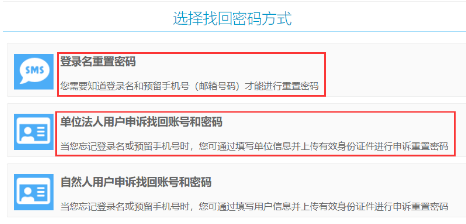 1706757637120498.png 4.png