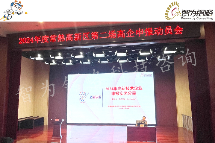 1711682377190224.jpg 2.jpg