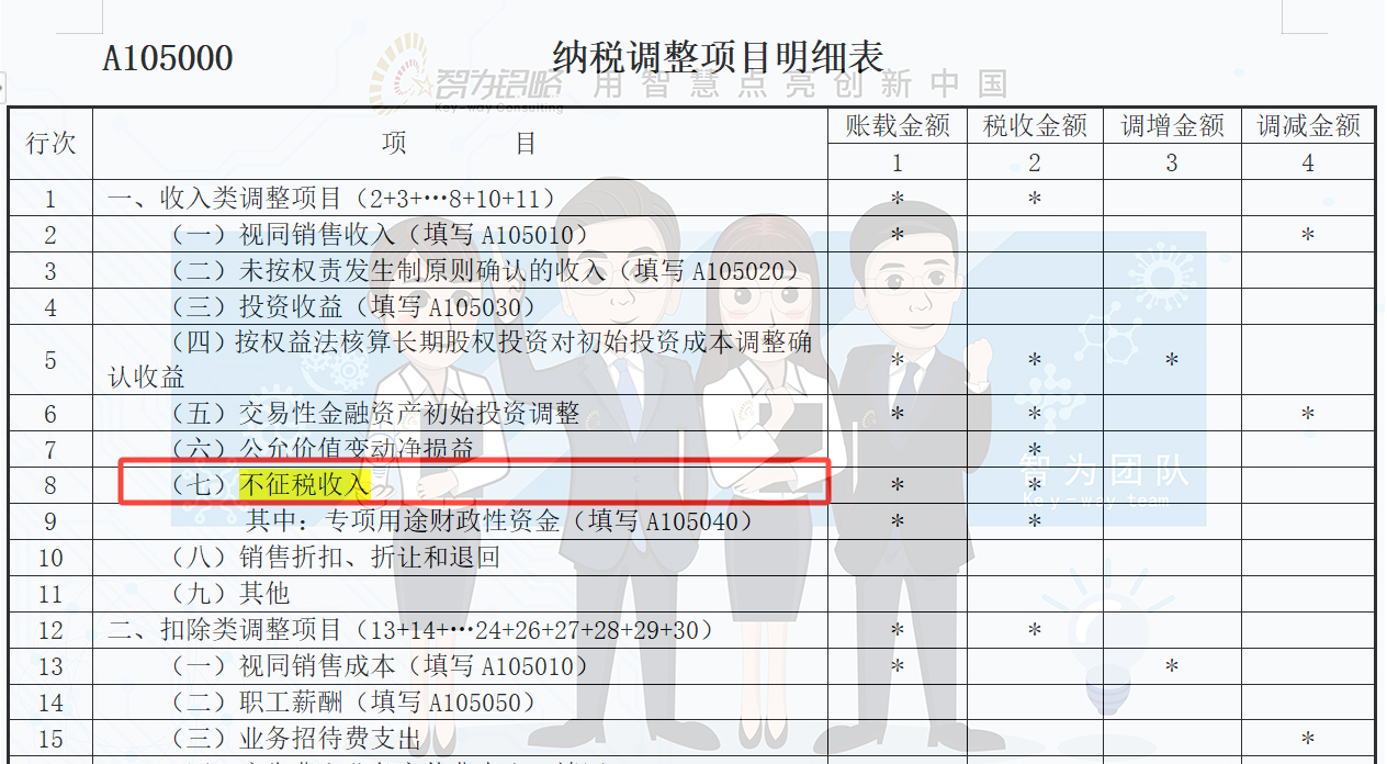 1716775896212449.jpg 1716775896212449.jpg